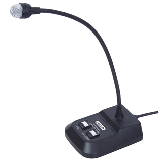 Professional Dynamic Paging Microphone 