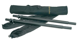 PAIR OF ADJUSTABLE MOUNTING TUBES 