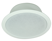 8.5 Ceiling Speaker With Fire Dome 