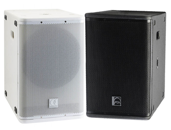 iLINE Passive Subwoofer 400W by Audiophony - Black or White