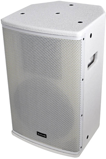 Cuba Active Speakers with DSP and Blue 