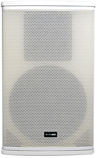 Cuba Active Speakers with DSP and Blue 