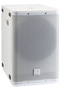 iLINE Active Subwoofer 1400W by Audiopho 