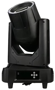 Atomic Pro Sirio Beam IP65 Moving Head 