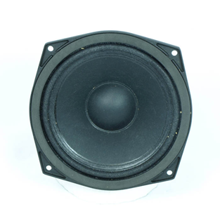 75 WATT LOUDSPEAKER 6.5