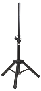 Short Tripod Speaker Stand Adjustable He 
