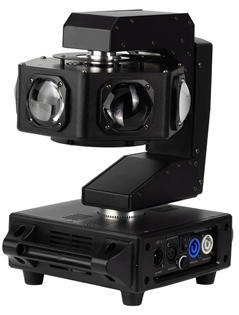 UFO LED Effect Light with RGBW LEDs 