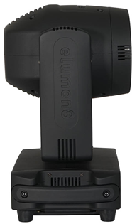 Kudos 2RE Beam Moving Head with HRI-13 