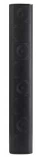 Audiophony Passive Column Speaker 160w 