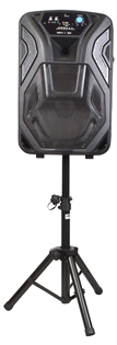 Short Tripod Speaker Stand Adjustable He 