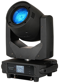 Kudos 2RE Beam Moving Head with HRI-13 