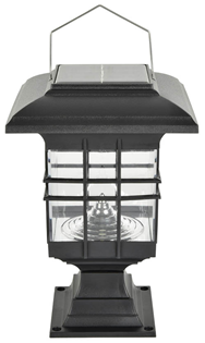 Bright Solar LED Garden Lantern 