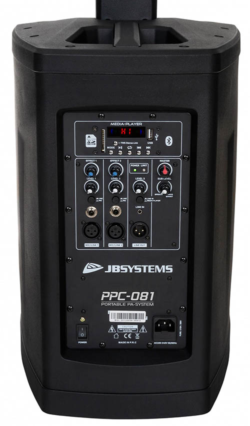 American Audio APX CS8 Portable Line Array DJ/PA Speaker