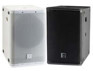 iLINE Passive Subwoofer 400W by Audiophony - Black or White