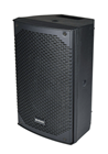 6.5 Passive Speaker Cabinet 150W