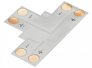 LED Strip Connector 