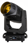 BTX-Supreme Moving Head with Spot, Bea 