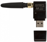 USB Wireless DMX Receiever W-DMX Protoco 