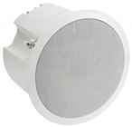 6.5 Recessed Ceiling Speaker 