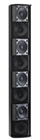 Audiophony Passive Column Speaker 160w 