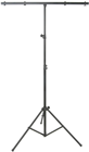 Lightweight Lighting Stand Max 2.5M Heig 