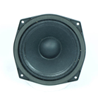 75 WATT LOUDSPEAKER 6.5