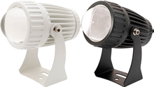 LED Pinspot 5W - Choice of Colour 