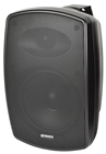 100 Volt Background Speaker IP44 Rated%2 