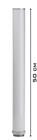 JB Systems Decolite IP Tube 