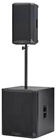 Audiophony CARBON18A 18