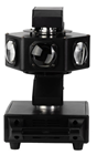 UFO LED Effect Light with RGBW LEDs 