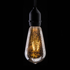 Dimmable LED Crackle Filament Lamp 2200K 