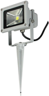 COB LED Outdoor Floodlight with 3m Mai 