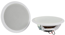 In-Wall Amplifier & Ceiling Speaker Se 