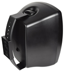 100 Volt Background Speaker IP44 Rated%2 