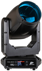 RIval Beam Moving Head Outdoor Stage L 