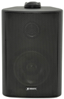 100 Volt Background Speaker 3