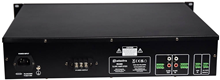 Adastra 100V Slave Amplifier with Choice 