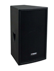 Cobra Acoustic Speaker Series 12