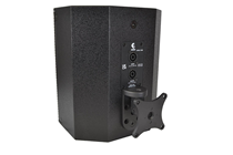 Speaker Wall Bracket for Lyonforge LFC06 