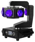 UFO LED Effect Light with RGBW LEDs 