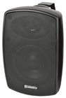 100 Volt Background Speaker IP44 Rated%2 