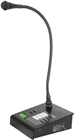 Paging Microphone with Call Station 4  